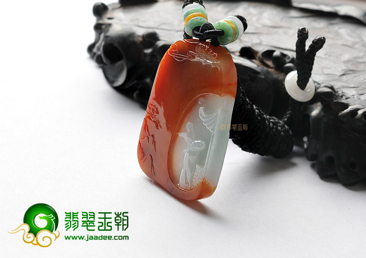 糯冰种红黄翡缅甸翡翠A货举怀邀明月挂件