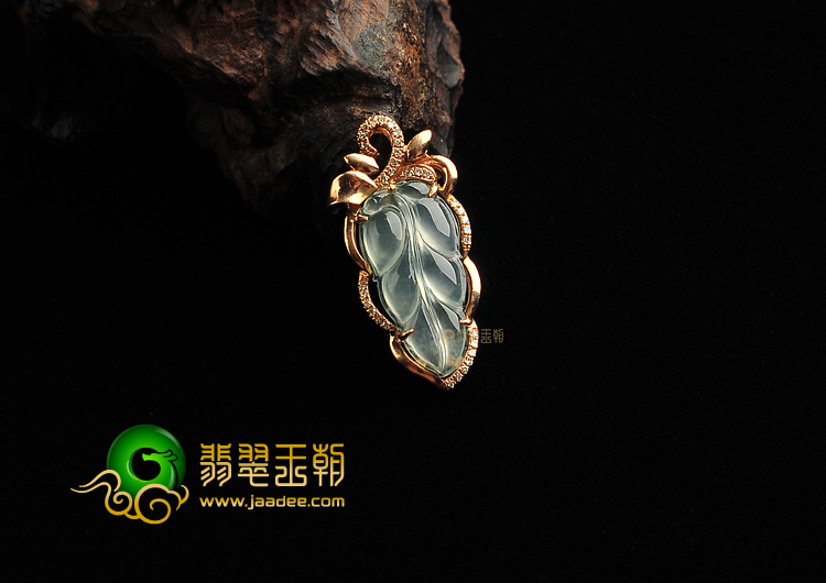冰玻种无色缅甸翡翠A货镶玫瑰金金枝玉叶胸坠(真钻)