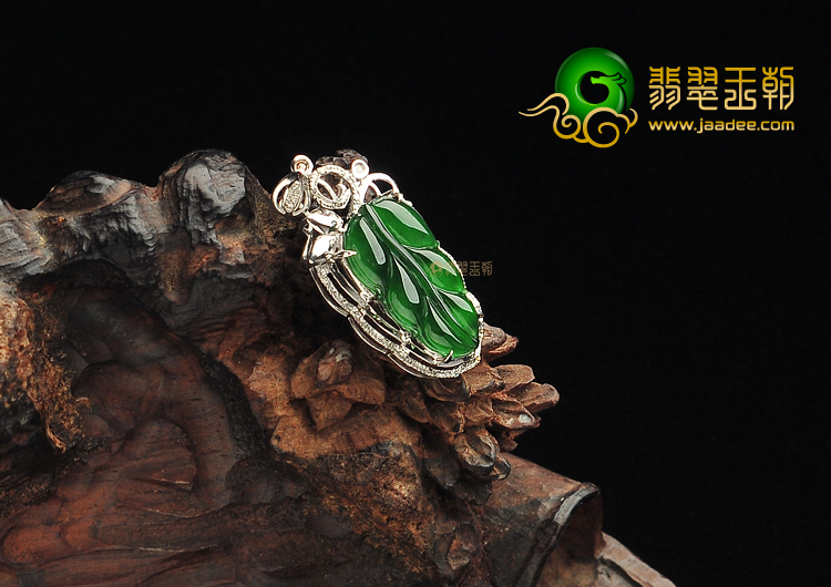 冰种浓绿缅甸翡翠A货镶白金金枝玉叶胸坠(真钻)