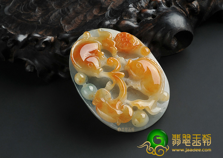 糯冰种红黄翡飘花缅甸翡翠A货年年有余挂件
