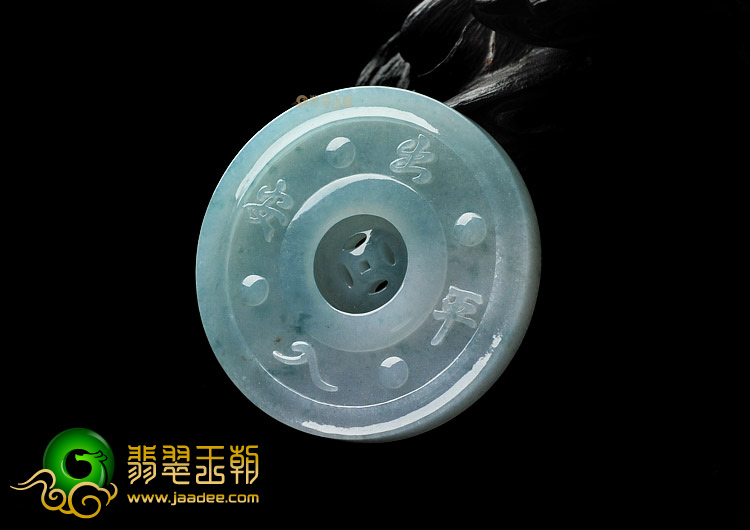 糯冰种略飘花缅甸翡翠A货平安牌挂件