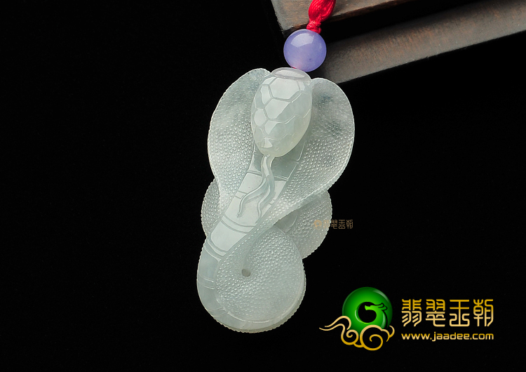 糯冰种晴水缅甸翡翠A货蛇挂件