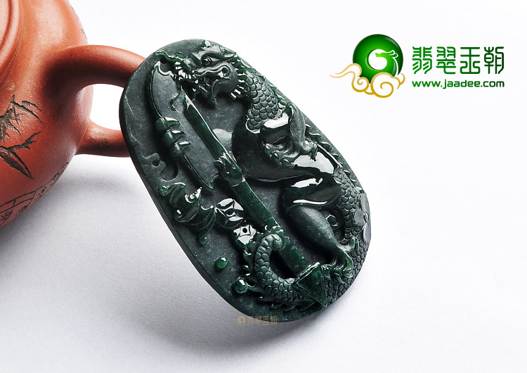 糯冰种墨翠缅甸翡翠A货龙牌挂件