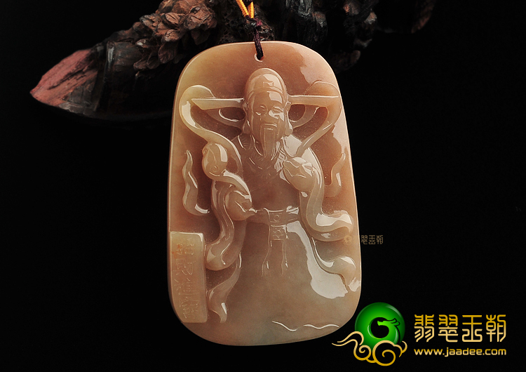 糯冰种褐黄翡缅甸翡翠A货财神挂件