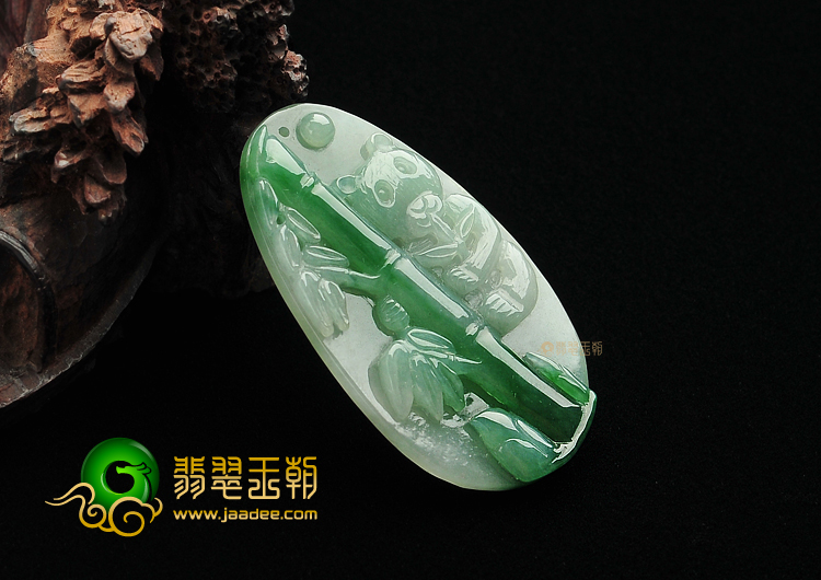 冰种飘翠缅甸翡翠A货熊猫挂件