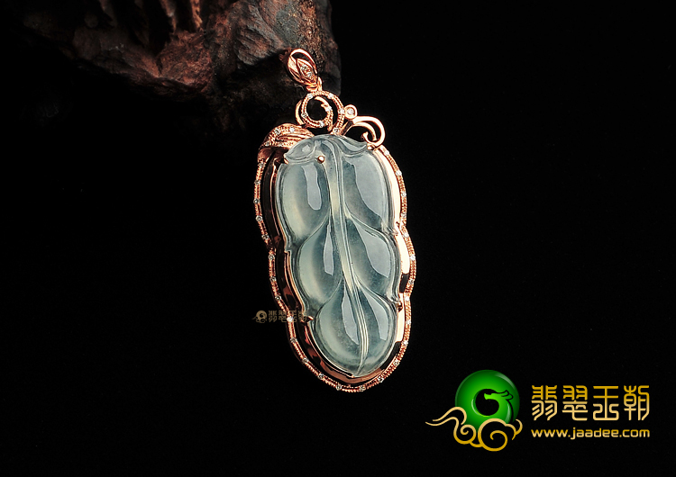 冰种无色缅甸翡翠A货镶玫瑰金金枝玉叶胸坠(真钻)