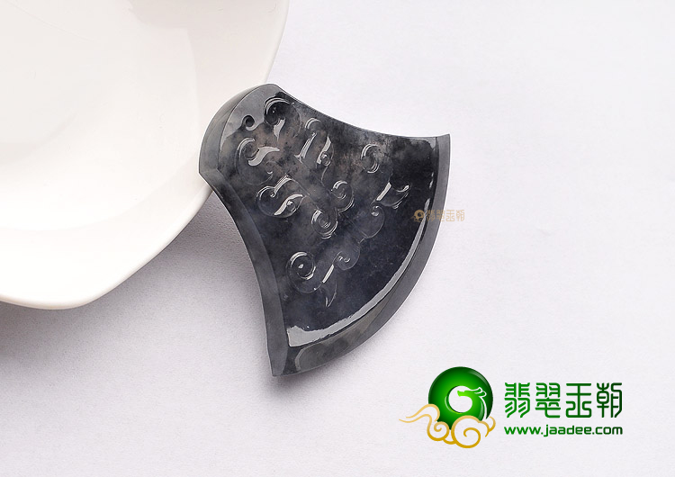 冰种(乌鸡种)墨色府中有龙挂件