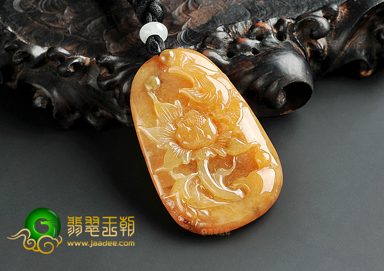 糯冰种红黄翡飘花花开富贵挂件