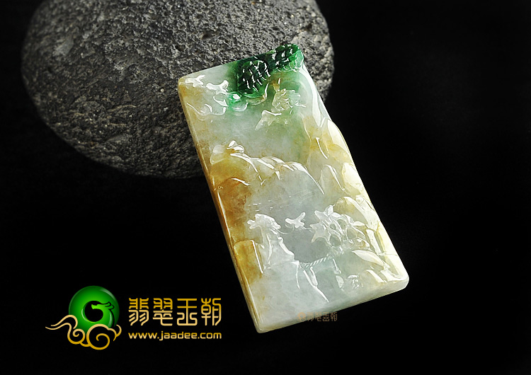 糯冰种三彩山水牌挂件