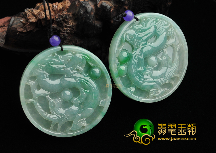 糯冰种飘翠龙牌挂件(一对)