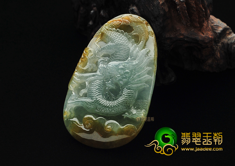 糯冰种晴水褐黄翡龙牌挂件