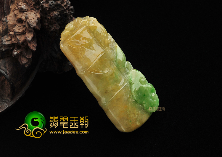 糯冰种黄加绿节节高挂件