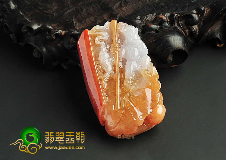 糯冰种红黄翡哪吒闹海挂件