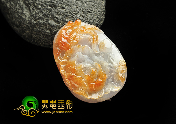 糯冰种红黄翡紫罗兰花开富贵挂件