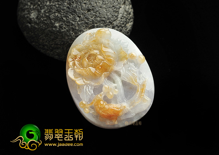 糯冰种褐黄翡紫罗兰花开富贵挂件