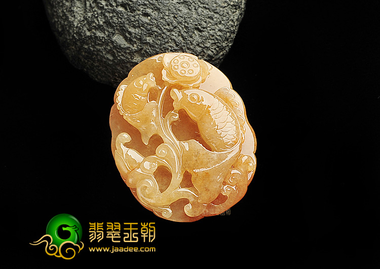 糯冰种红黄翡年年有余挂件
