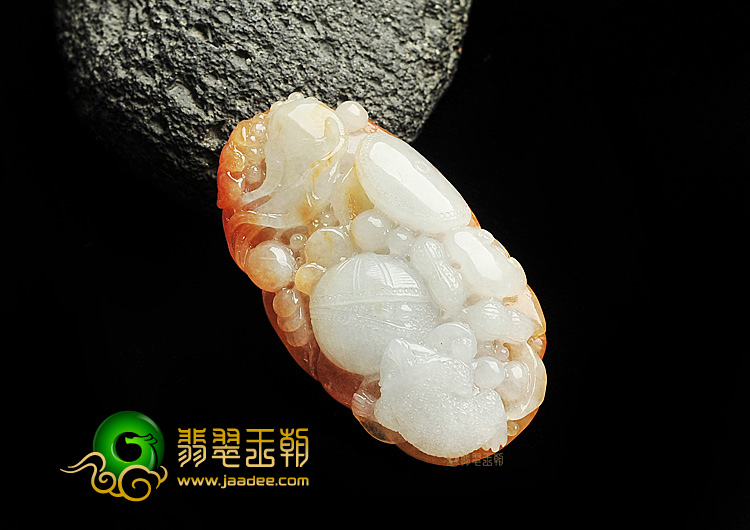 糯冰种红黄翡早生贵子挂件