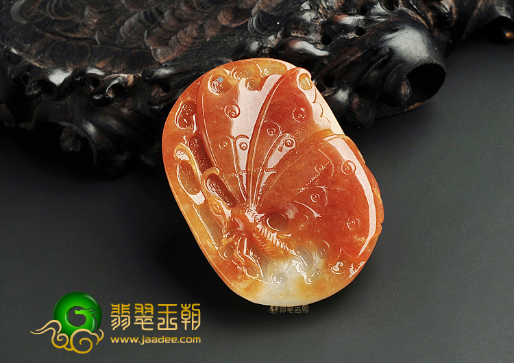 糯冰种红黄翡蝶舞挂件