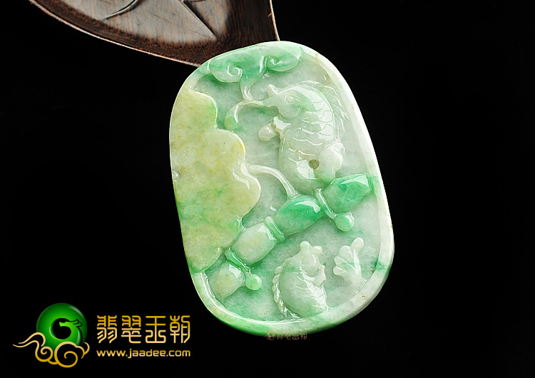 糯冰种三彩年年有余挂件