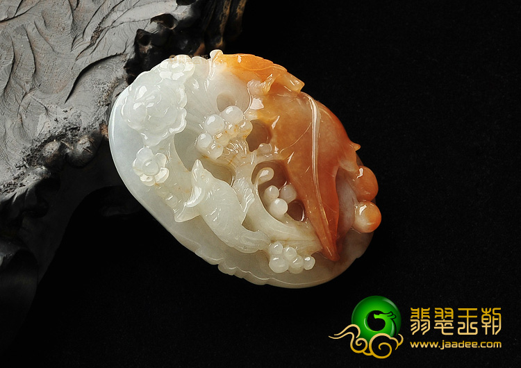 糯冰种红黄翡喜上枝头挂件