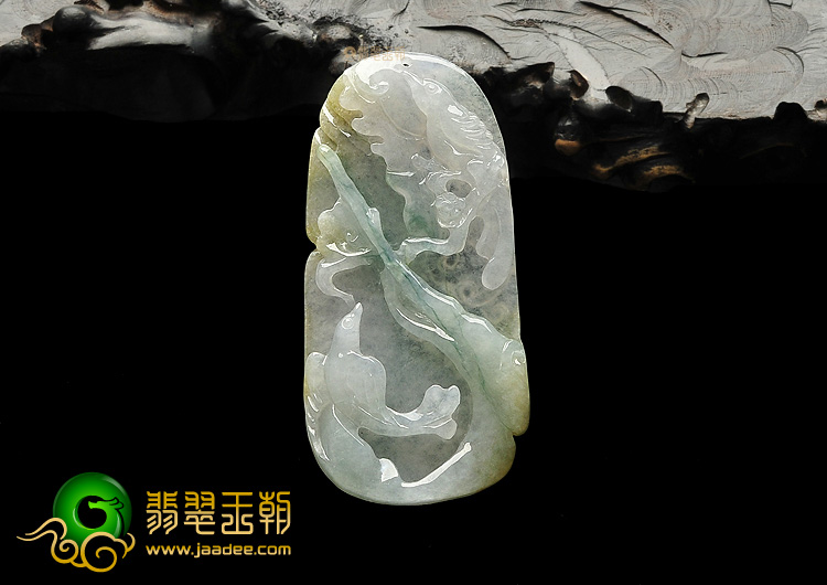 冰种飘花略带黄翡双宿双飞挂件