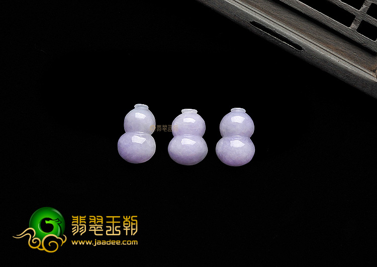 糯冰种紫罗兰葫芦戒面(一批走)