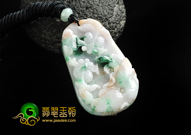 糯冰种三彩年年有余挂件