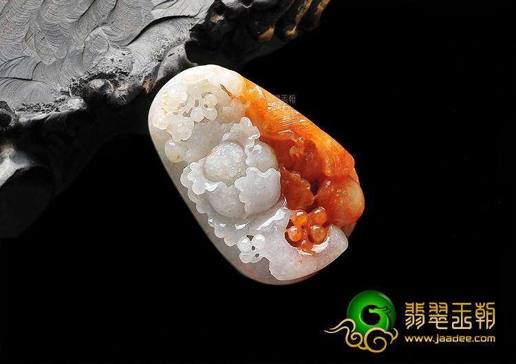糯冰种红黄翡花开富贵挂件