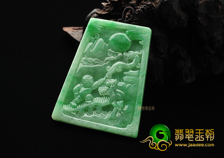 糯冰种飘翠望子成龙挂件