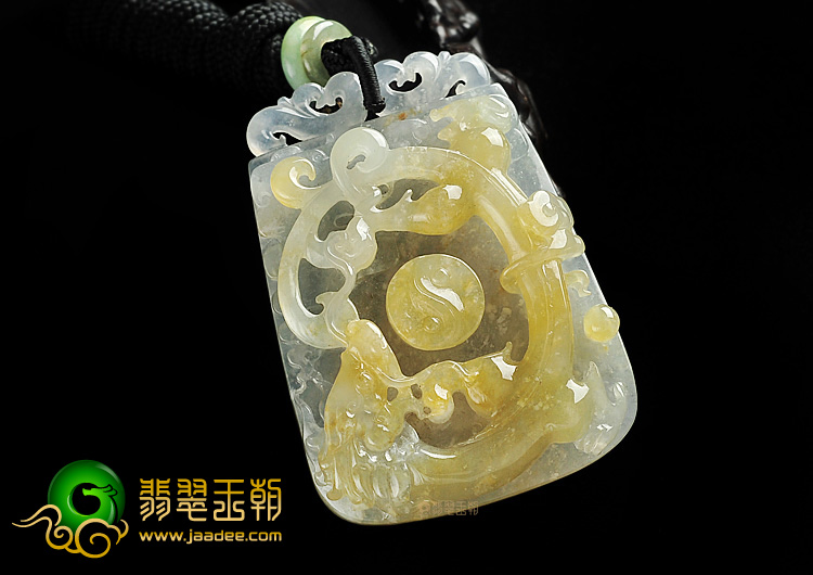 糯冰种黄翡龙牌挂件