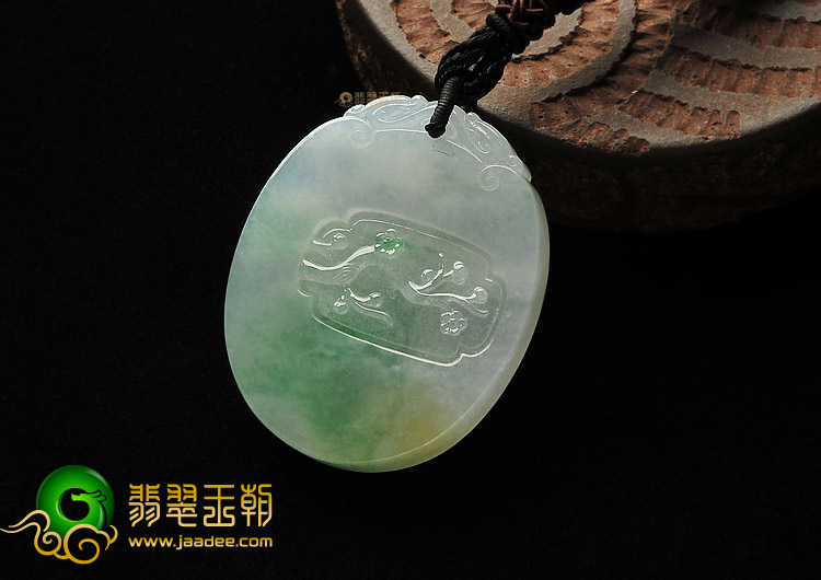 冰种飘翠略带黄翡一枝独秀挂件