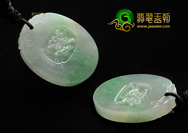 冰种略飘翠带黄翡菊花挂件