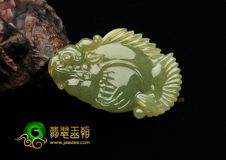 冰种褐黄翡年年有余挂件