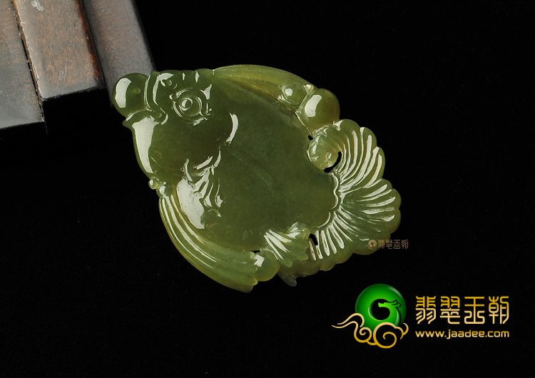 冰种褐黄翡年年有余挂件