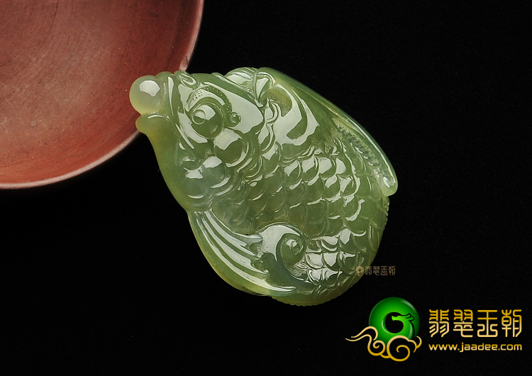 冰种褐黄翡年年有余挂件