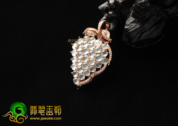 冰种无色镶玫瑰金葡萄胸坠(真钻)