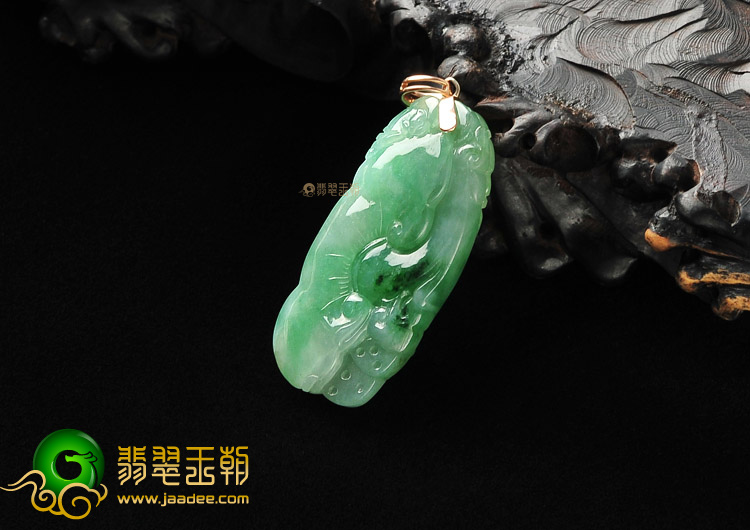 冰种飘翠如意挂件