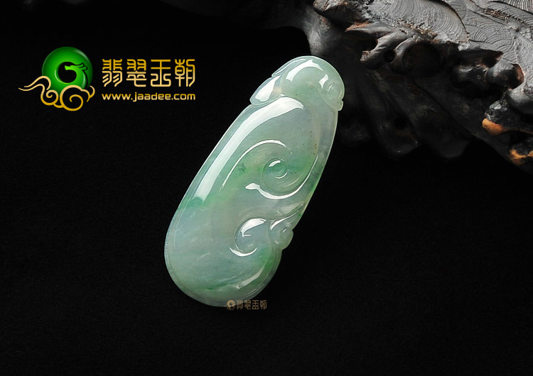 冰种飘翠如意挂件