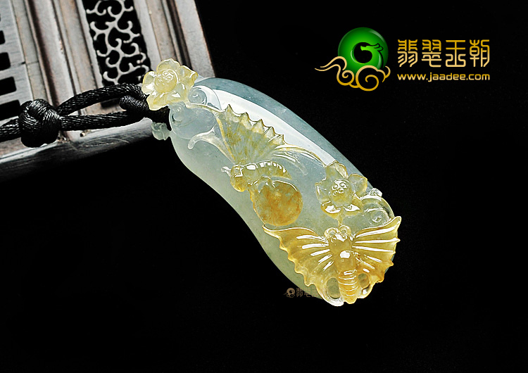 冰种黄翡晴水蝶恋花挂件