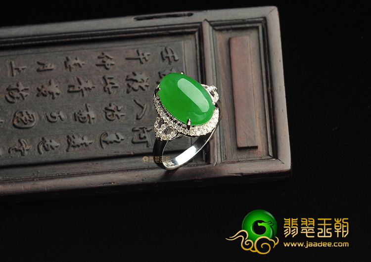 冰种阳绿镶白金戒指(真钻)