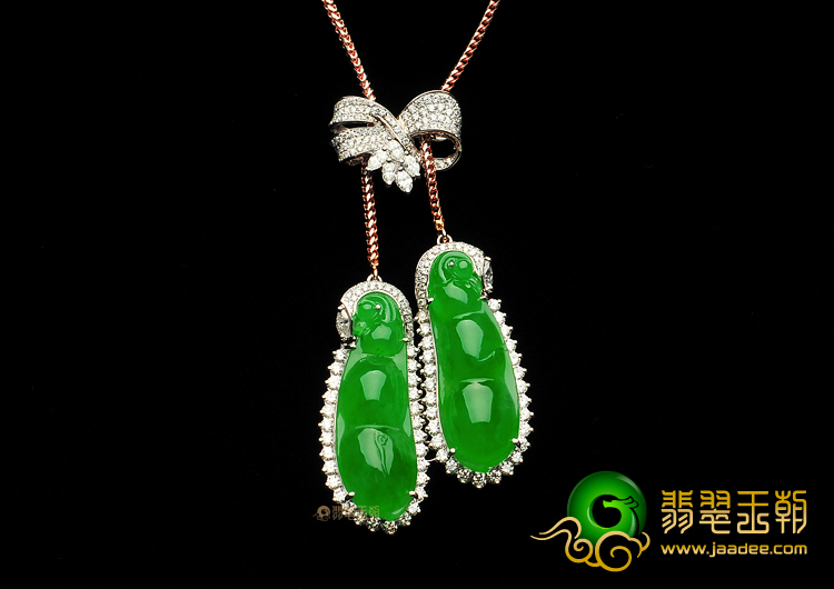 冰种帝王绿镶白金四季豆胸坠(真钻)