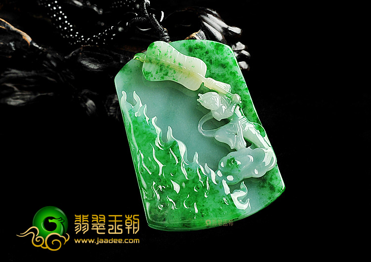 糯冰种黄加绿火焰山挂件