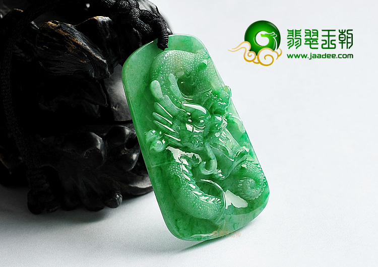 (超值推荐)糯冰种翠色龙牌挂件