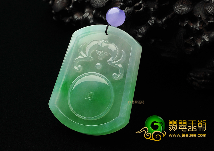 冰种翠色福在眼前挂件