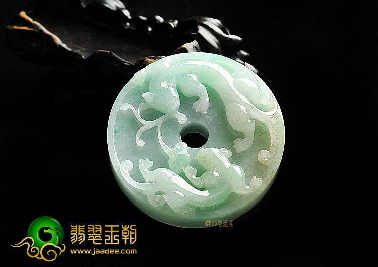 糯冰种飘翠螭龙牌挂件