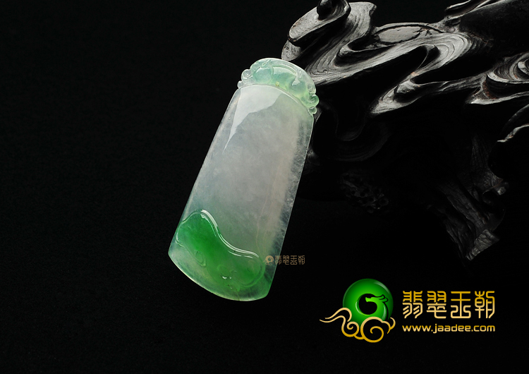 冰种飘翠如意高升挂件