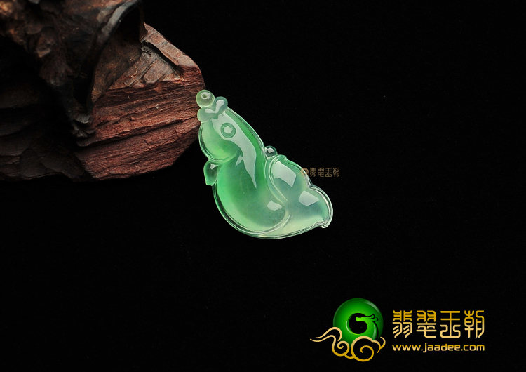 冰种飘翠年年有余挂件