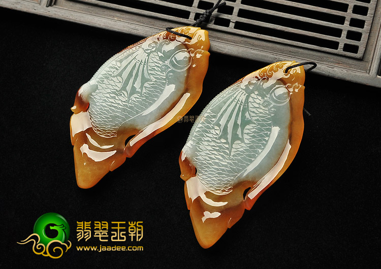 糯冰种褐黄翡晴水年年有余挂件（一对）