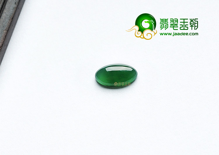 冰种蓝绿戒面