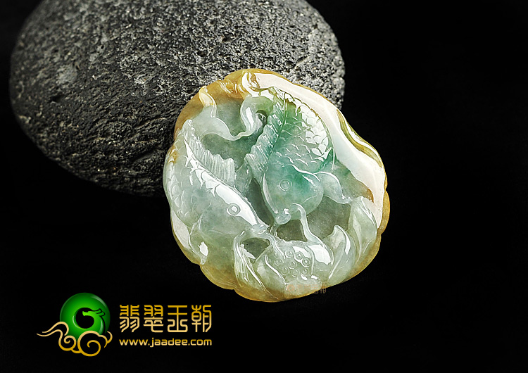 糯冰种淡黄加绿年年有余挂件